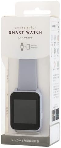 Retail packaging for the 'Smoky Color Smart Watch', showing the smartwatch inside.