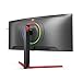 immagine 7AOC AGON AG353UCG - Monitor curvo da 89 cm (35 pollici), HDMI, DisplayPort, Hub USB, G-Sync, HDR 1000, tempo di risposta 2 ms, 3440 x 1440, 200 Hz), nero/rosso