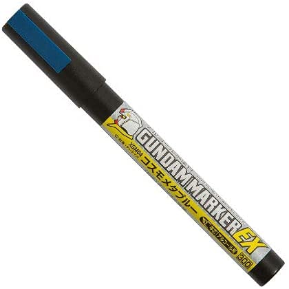 【当選品】 ガンダムUC スペシャルマーカーセット ガンダムマーカー 22色 当選品】 ガンダムUC スペシャルマーカーセット ガンダム