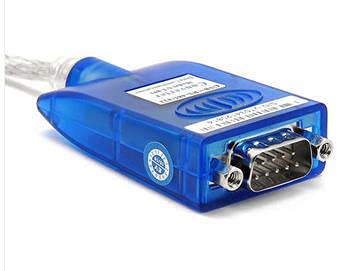 RS485 naar Ethernet Converter Kleine Grootte Seriële Server -DR134 | NL