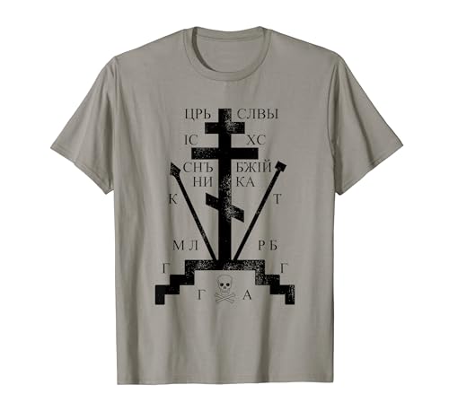Traditionelles orthodoxes Kreuz, Kalvarienberg Kreuz Orthodoxe Kirche T-Shirt