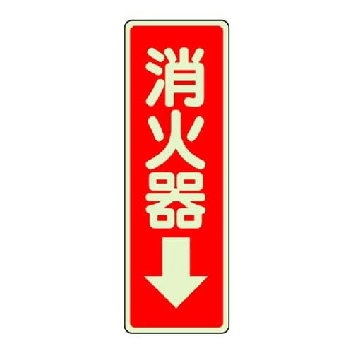 GXR(Esco) 240x 80mm Ί\~ï(Ί큫) EA983BF-75