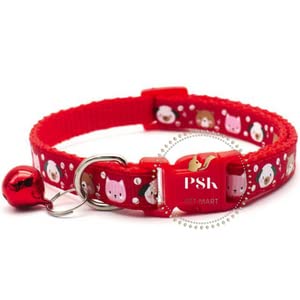 PSK PET MART Cute Dog Cat Pet Collar Printed Easy Clip Buckle Bell Kitten Puppy, 10MM (RED) (B0BZPZDL1Q) Amazon Price History, Amazon Price Tracker