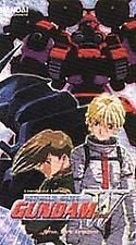 Gundam Wing - Arise, Sanc Kingdom! (Vol. 10) [VHS]