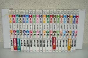 Amazon.co.jp: MIX ミックス 1～21巻 あだち充 : 食品・飲料・お酒