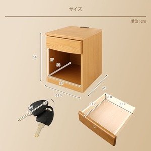 Amazon.co.jp: 日本製 ナイトテーブル 【ダークブラウン】 幅40cm 2口