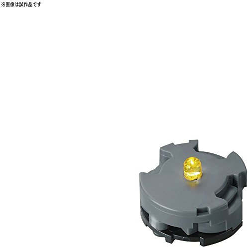 Hg Pacific Rim Gypsy Avenger Dx Set Color Coded Plastic Model [Import Japonais] - vue 9
