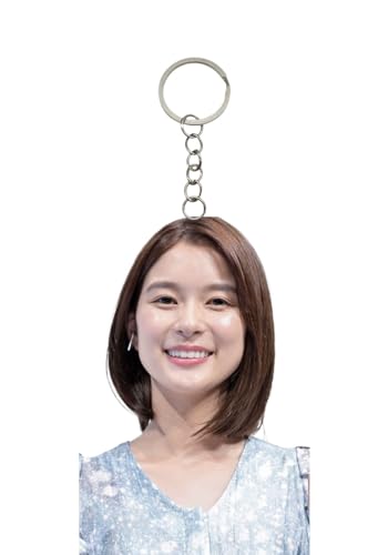 芳根京子 キーホルダー グッズ 1個セット 【非公式 両面に保護フィルムがあり】キーチェーン カバー 金具 ファンギフト