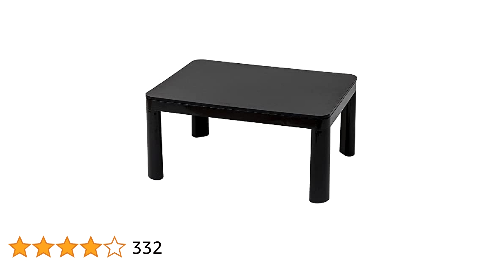 Amazon.co.jp: Yamazen NCK-80601(BK/BF) Casual Kotatsu Table