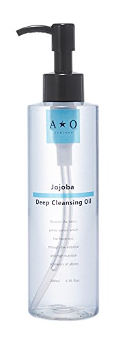 Jojoba Deep Cleansing Oil for Face | Makeup Remover for Sensitive Skin | Korean Facial Oil Cleanser | 6.76 fl.oz