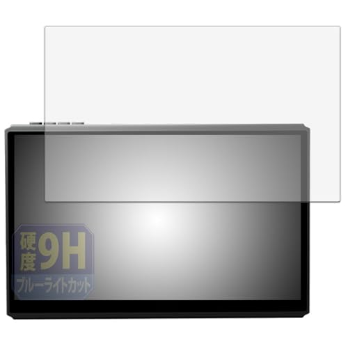 Leipsden PeakDo mmWave Handheld V3 PK-0704-RX Ή UltraBlue ی tB 9H dx u[CgJbg ˒ጸ KX̍dx {