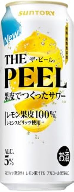 Amazon.co.jp: サントリー THE PEEL レモン ザ・ピール