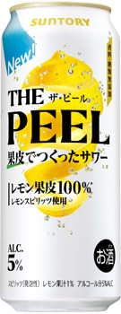 THE PEEL (ザ・ピール)レモン500ml 48本果皮で作ったレモンピール Amazon.co.jp: サントリー THE PEEL レモン ザ・ピール 500mlx2