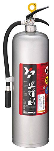 YAS-20XII