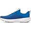 (402) Photon Blue/White/Vapor Green