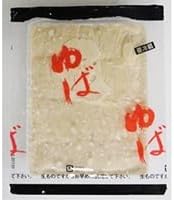 ジーエフシー 羽二重ゆば 300G&times;3パック (まとめ買い) (Vandroロゴ付包装)