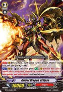 Cardfight!! Vanguard TCG - Amber Dragon, Eclipse (BT04/006EN) - Eclipse of Illusionary Shadows