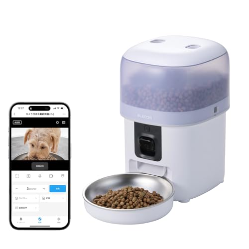 Amazon.co.jp: ELECOM(エレコム): 自動給餌器