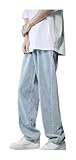 Pantalones Vaqueros Holgados De Hip Hop For Hombre, Pantalones Vaqueros Skater De Pierna Ancha, Pantalones Largos Holgados Casuales, Ropa De Calle(Blue,S)