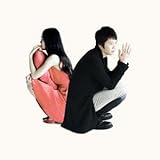 らへん 歌詞