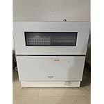 パナソニックの食器洗い機 NP-TZ300-S [シルバー]