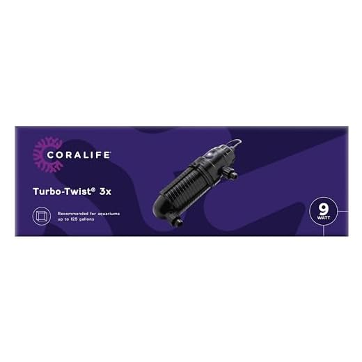 Coralife Turbo Twist UV Sterilizer, 3X