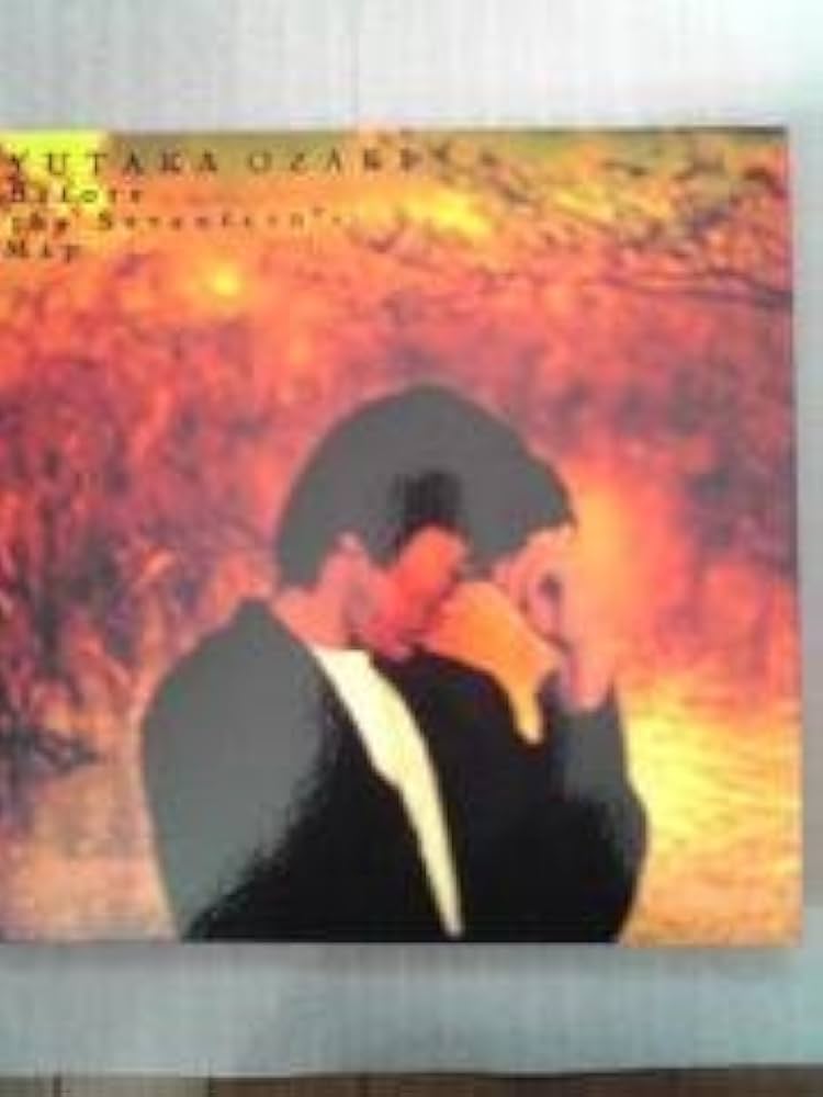 廃盤】尾崎豊　CD＋ノート　Before the Seventeen’s Map Amazon.co.jp: Before the Seventeen's Map: ミュージック