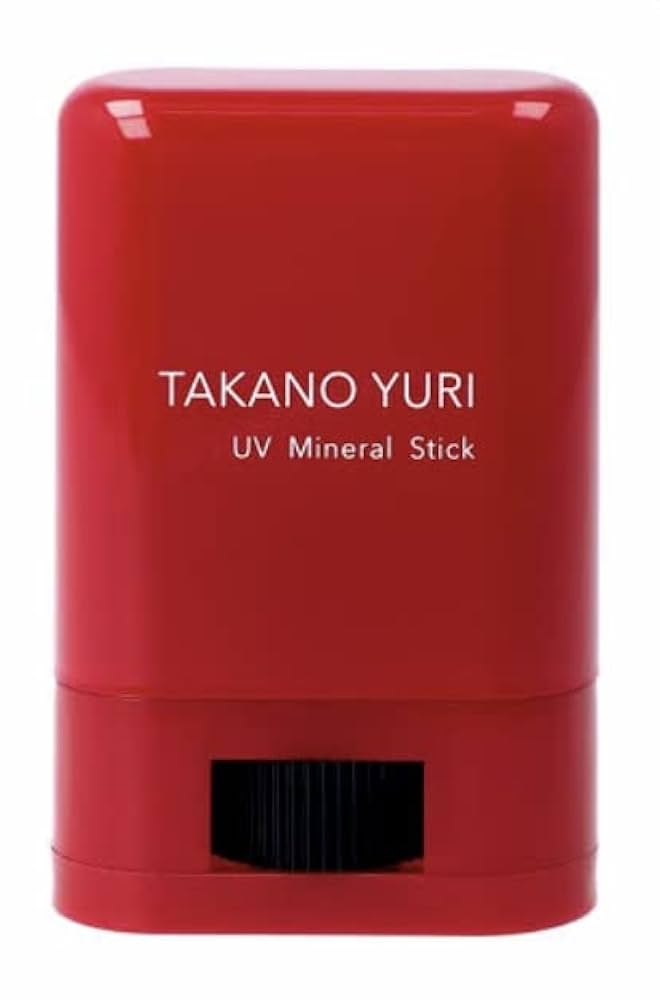 たかの友梨UVミネラルパウダー UVミネラルスティック 日焼け止め スティック たかの友梨UVミネラルパウダー UVミネラルスティック 日焼け止め