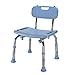 SBTXHJWCGLD Chaise de Douche pour Personnes âgées Siège de Douche Haut de Gamme avec Brancard de Douche arrière réglable en Hauteur, Tabouret de Baignoire léger et Compact Banc pour Adultes ha