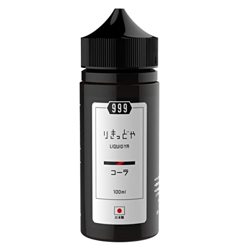 サロメ 日本生産 りきっどや コーラ 999 大容量 100ml