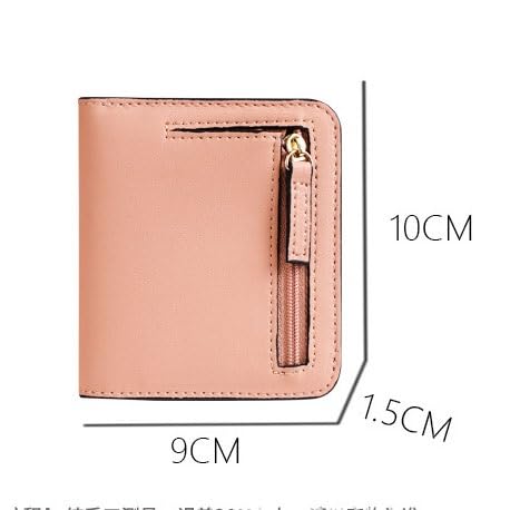 New Women's Wallet Short, Thin, Fashion Korean Version, Multi functional, Small Women's Wallet(E)2