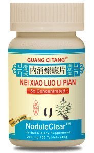 Nei Xiao Luo Li Pian (NoduleClear)- AH077P