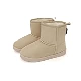 [アミアミ] キッズムートンブーツ キッズ ジュニア ベビー 靴 (ベージュ,19.0cm) SX211