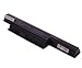 Produktbild Laptop Akku BTP-DTBM für Medion Akoya E6232 P6640 M98358 MD98642 MD99070 MD99220 MD99221 MD99222, Medion BTP-DSBM BTP-DTBM BTP-DVBM 40040605(SMP/SDI) 604UY0T021 11.1V 5200mAh