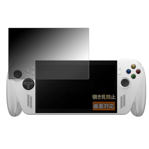 FILMEXT �`�����h�~ ROG Xbox Ally/Ally X (2025) RC73XA �p �ی�t�B���� �ȖʑΉ� ���˒ጸ ���{��