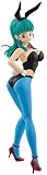 Banpresto Dragon Ball C IIFIGURE BULMA 20cm