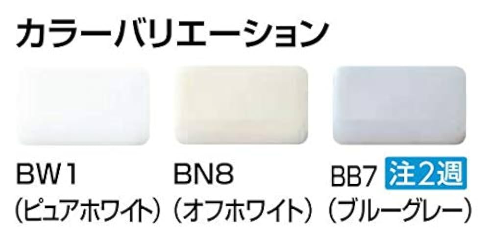 新品未開封 2025年製　INAX リクシル シャワートイレ CW-KS220 新品未開封 2025年製 INAXリクシル シャワートイレ CW-KS220