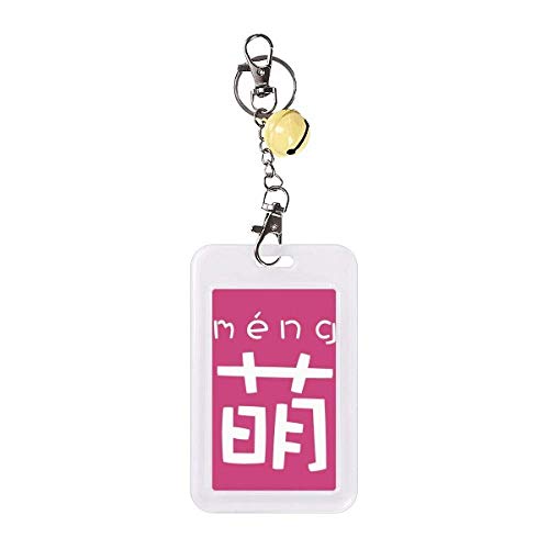 Badge de protection pour carte bancaire motif personnage chinois mignon et sa clochette