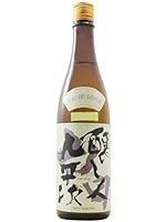 醸し人九平次　純米大吟醸　山田錦50%　EAU DU DESI(希望の水) 720ml