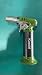 KOACKL Propane Torch Head, Kitchen Blow Torch Gun, Campfire Charcoal Starter, Grill Torch with Igniter, Adjustable Flame for Cooking, Soldering(Propane Tank Not Included)