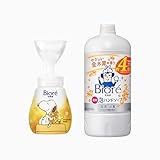 【数 量 限 定】ビオ レu 泡 スタンプ ハンドソープ“やさしい 金木犀の香り“ にくきゅう型 (本体240ml+詰め替え用770ml) まとめ買い 季節 ハンドソープ きんもくせい 金木犀 泡タイプ 殺菌 消毒