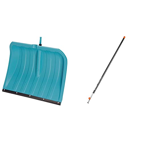 GARDENA(�K���f�i) ����X�m�[�V���x�� KST 50 �^�[�R�C�Y�u���[ 50cm�� 3241-20 & �A���~���n���h�� 130cm�� 3713-20 �R���r�V�X�e�� [�Z�b�g]