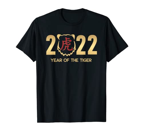 Happy Chinese New Year 2022 Year of The Tiger T-Shirt