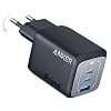 Anker Caricatore USB C da 67 W, alimentatore Anker Prime GaN, caricatore rapido a 3 porte, design compatto e pieghevole, compatibile con MacBook Pro/Air, Pixelbook, iPad Pro, iPhone 15 Pro, Galaxy S23
