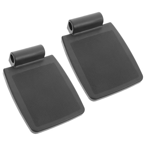 BRIGHTFUFU 2個 車椅子用昇降フットプレート 安定した脚踏板ペダル 軽量持ち運び簡単 交換用車椅子部品 高耐久サポート設計 高齢者 障害者対応