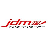 JDM Rising Sun Flag Drift Car Vinyl Decal Bumper Sticker 10' in (JDM01)