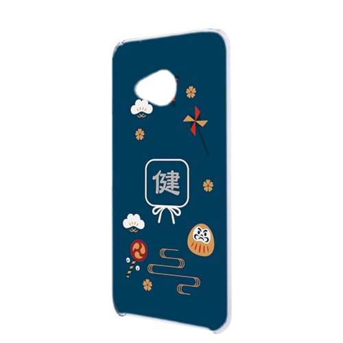 Android One 507SH p AhCh507shP[X X}zP[X 蕗 a NF J^ACe ObY F P[^C n[hJo[ h210323