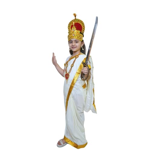 Image of Kaku Fancy Dresses Silk, Polyester Parvati Mata Costume Kids Fancy Dress for Religious Events School Plays Cultural Performances - Cream /Golden, 5-6 YEARS, Girl