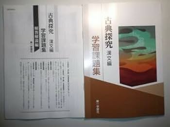 古文の課題 知多、碧、富士 adidas Originals Zx 8000 (OG Retro) - Releases