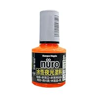 Amazon | カンペハピオ(Kanpe Hapio) ペンキ 塗料 水性 つやけし